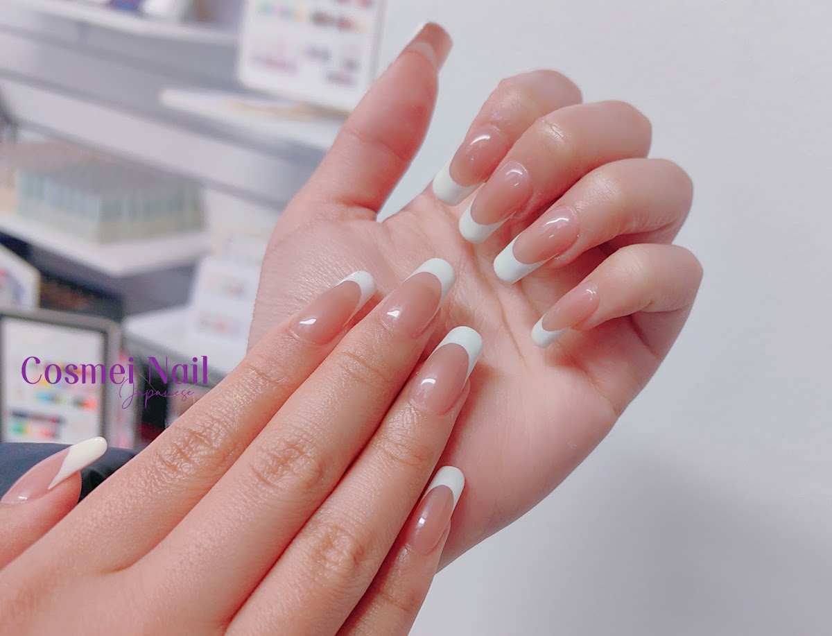 Cosmei Japanese Cosmetics