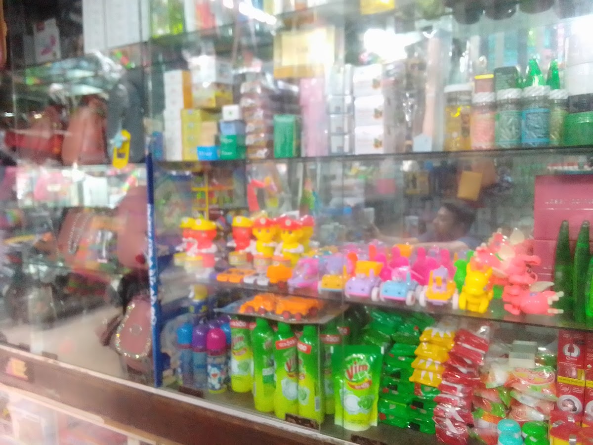 Kabir Cosmetic