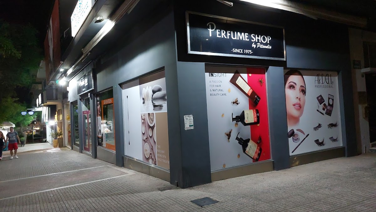 Perfume Shop (Pitsoulis Dimitrios I.)