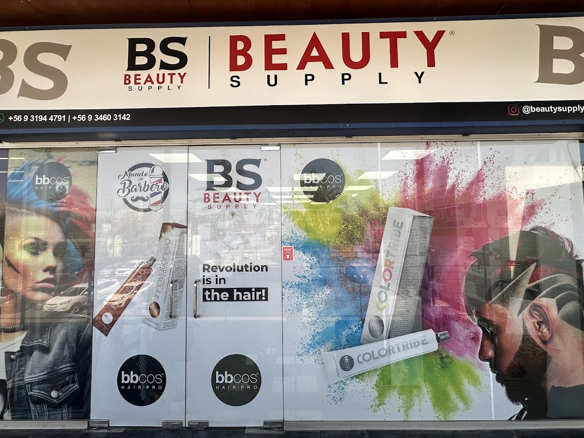 Mundo del Barbero / Beauty Supply