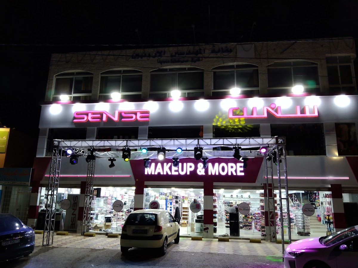 Sense accessories makeup & more