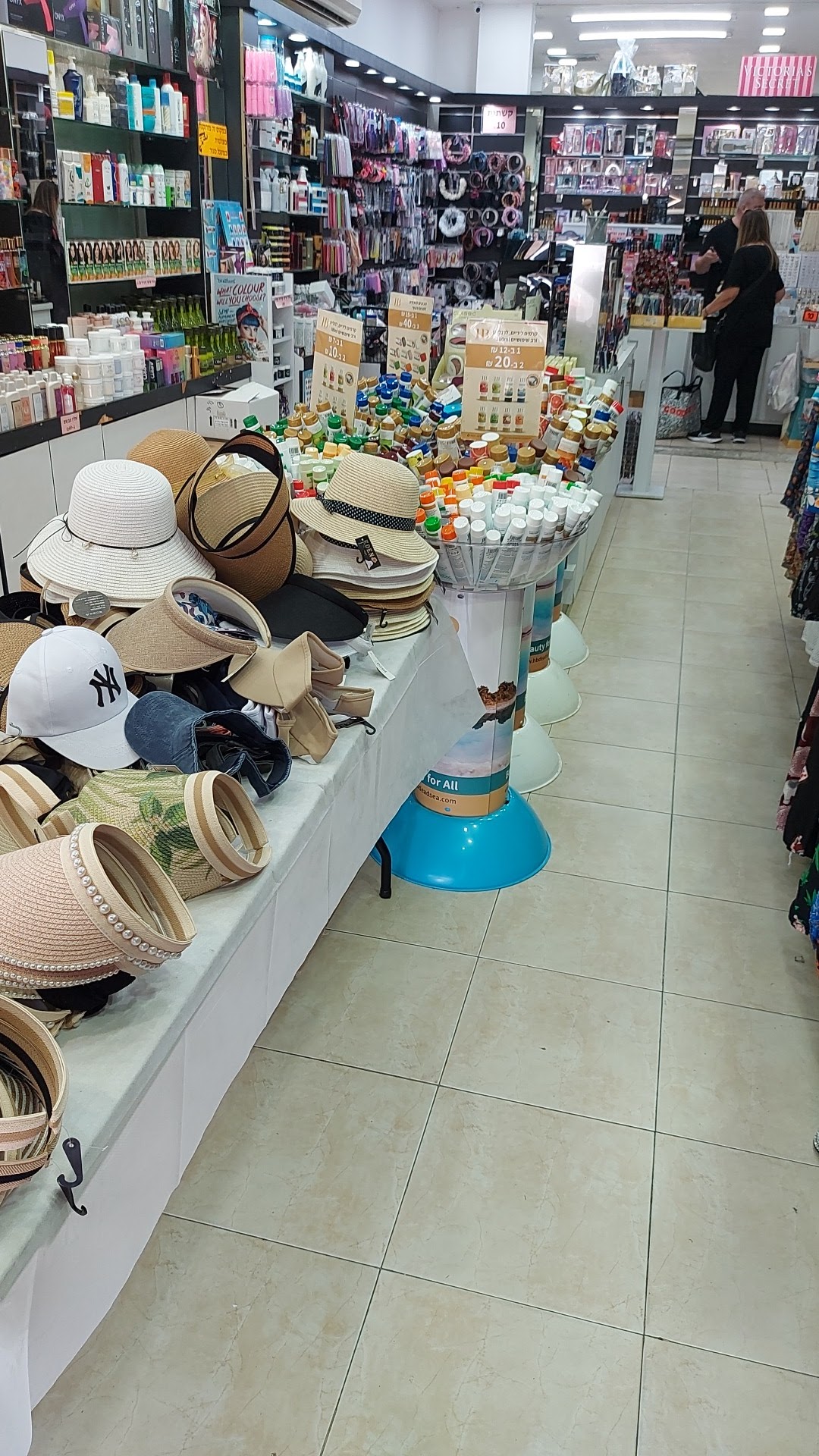 Shopink
