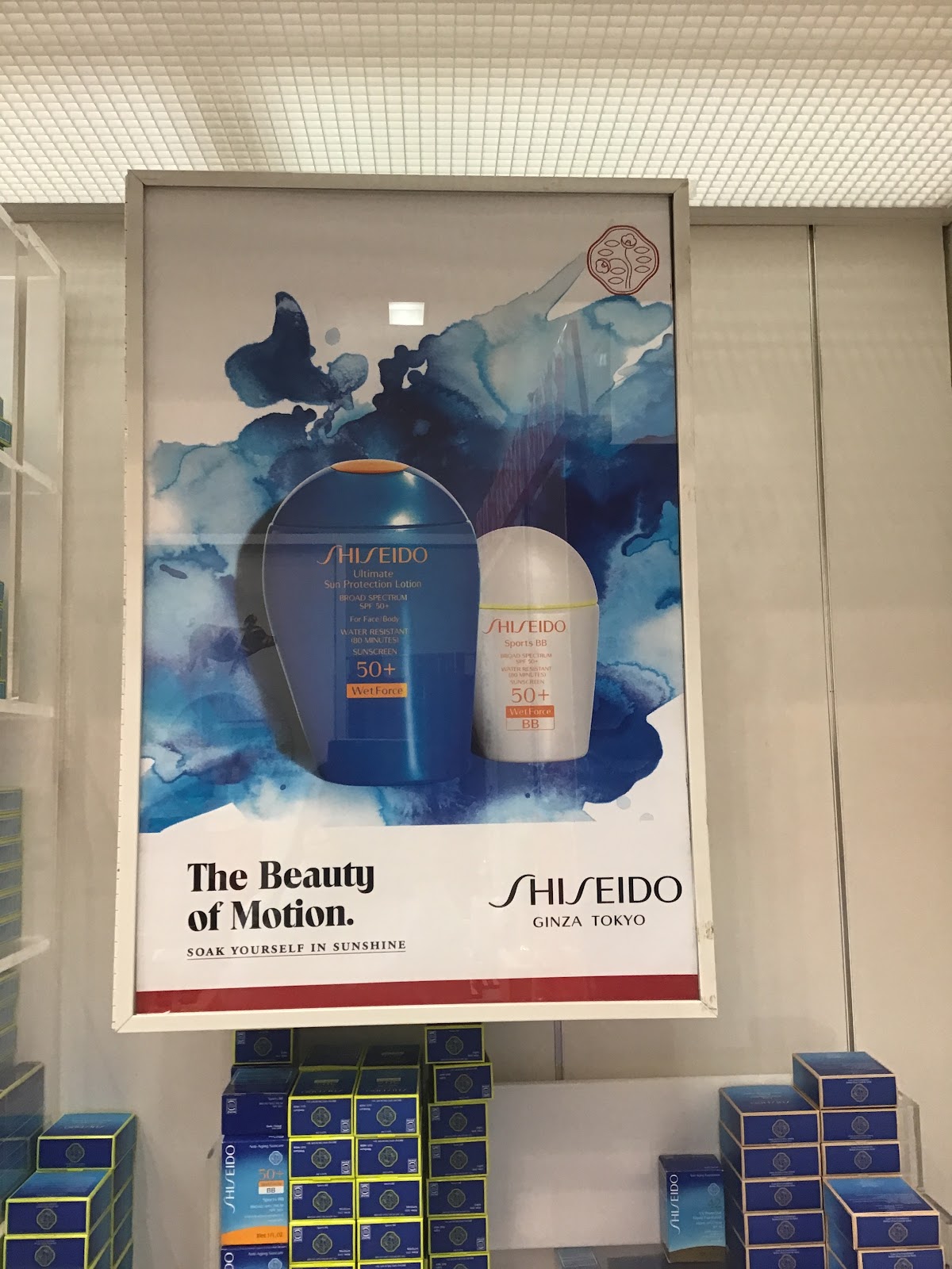 Charmant Beauty - Shiseido