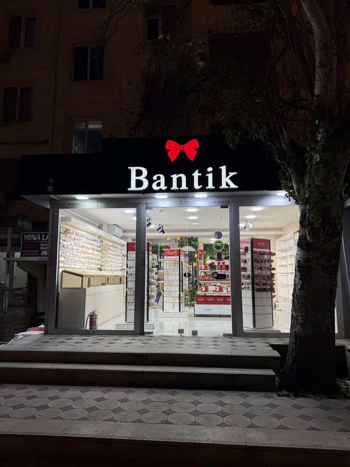 Bantik (Acami filiali)
