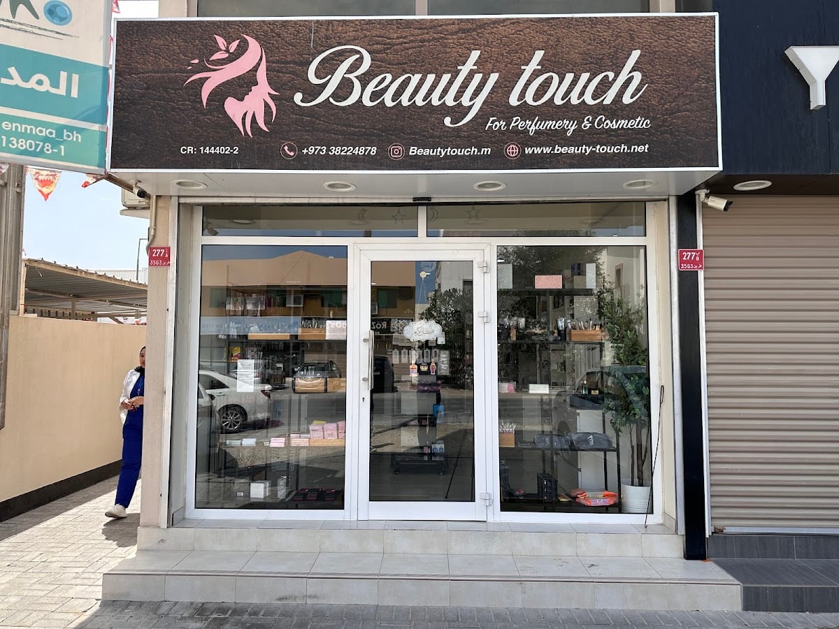 Beauty Touch