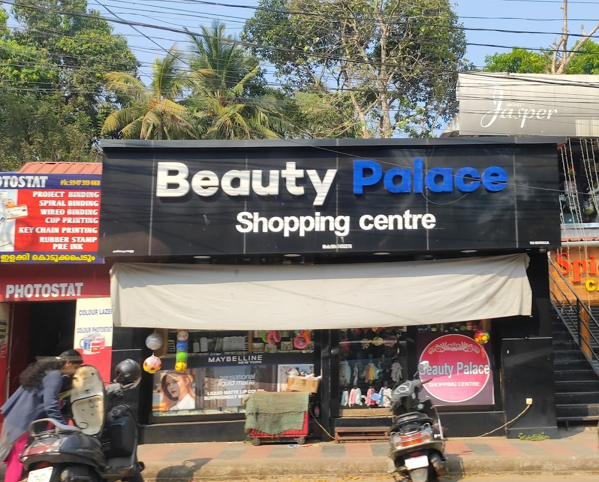 Beauty Palace