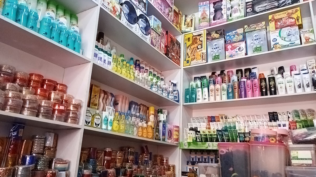 Biswas Cosmetics