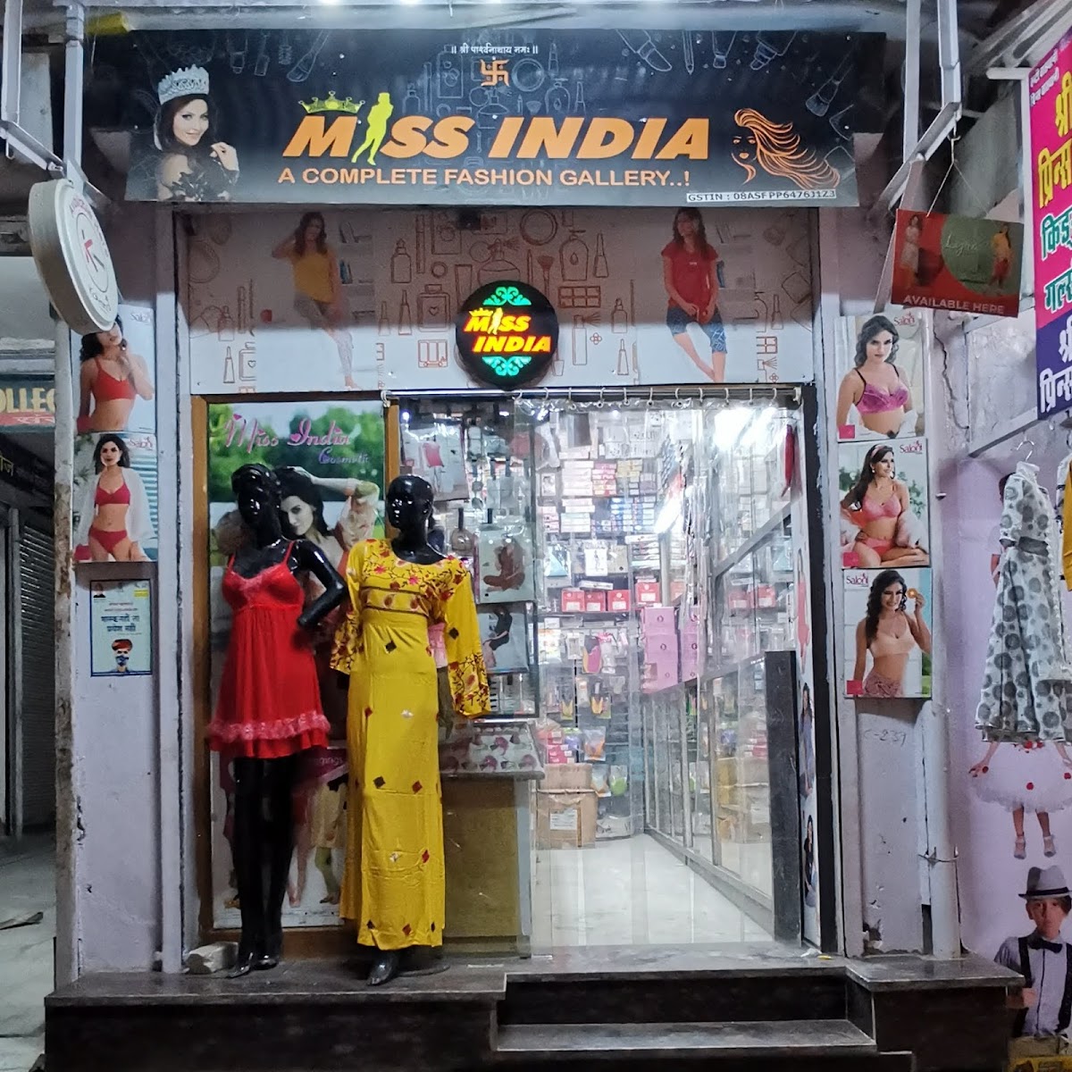 MissIndia Cosmetic