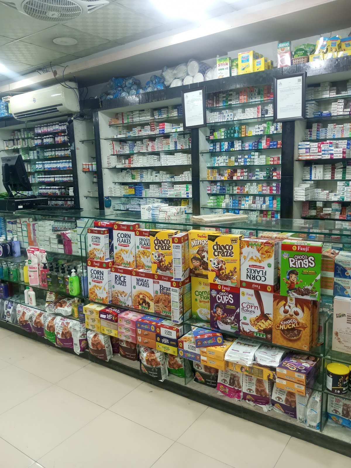 Habib Chemist & Cosmetics