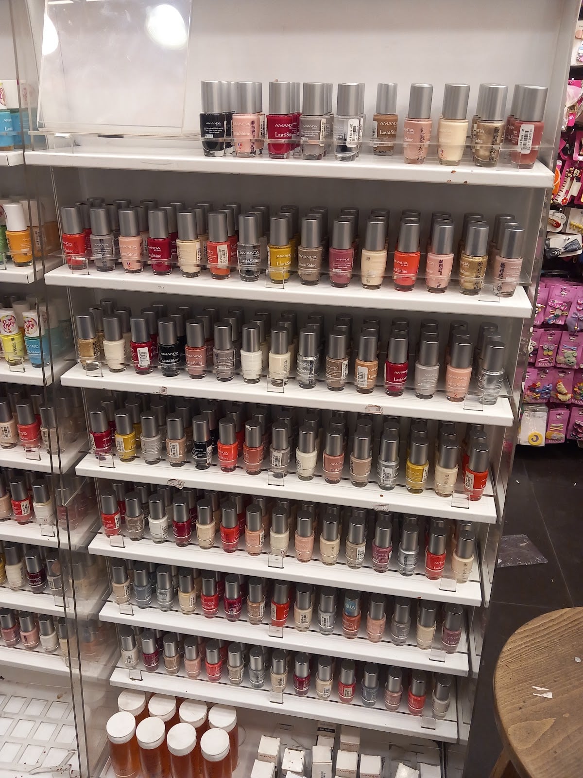 Misr Cosmetics (Amanda Milano)