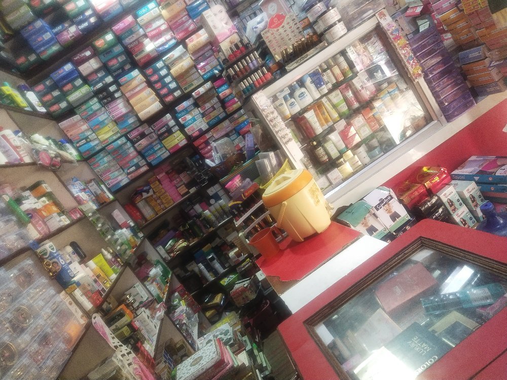 Cosmetics