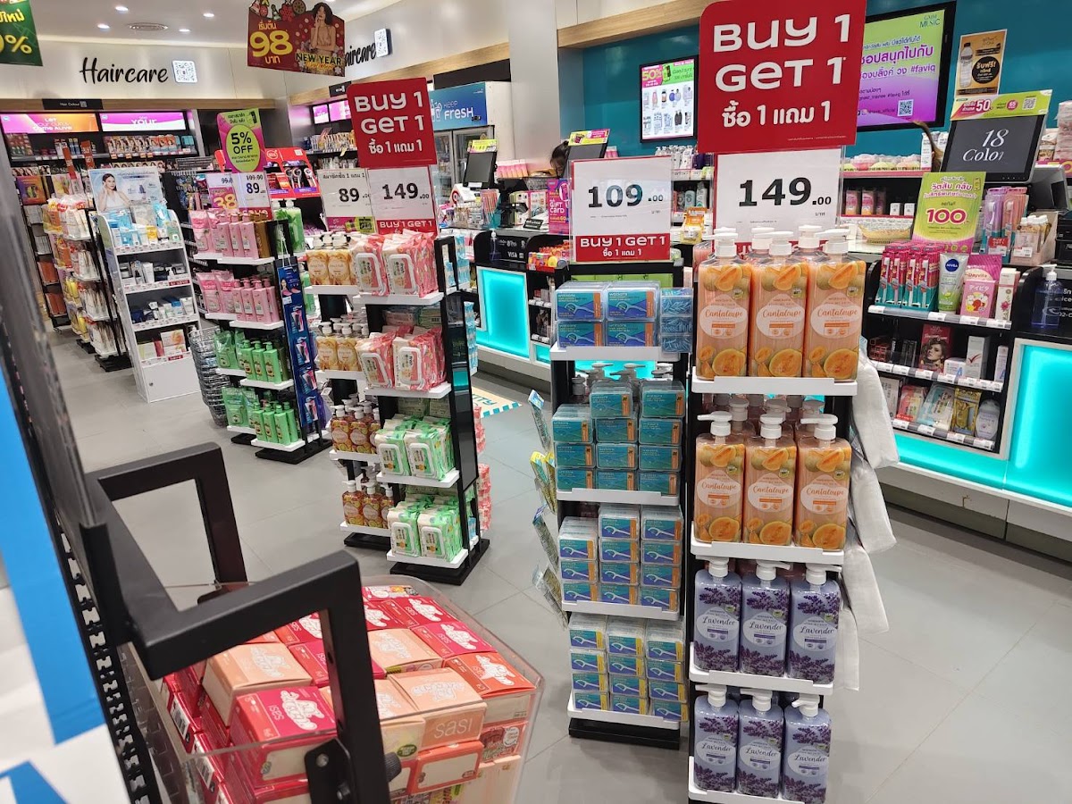Watsons Big C Nakhon Pathom