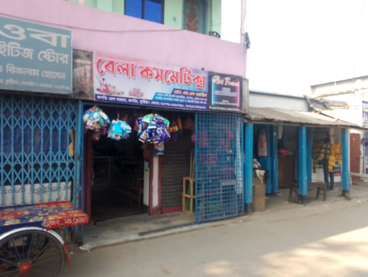 Bela Cosmetics & Gift Corner