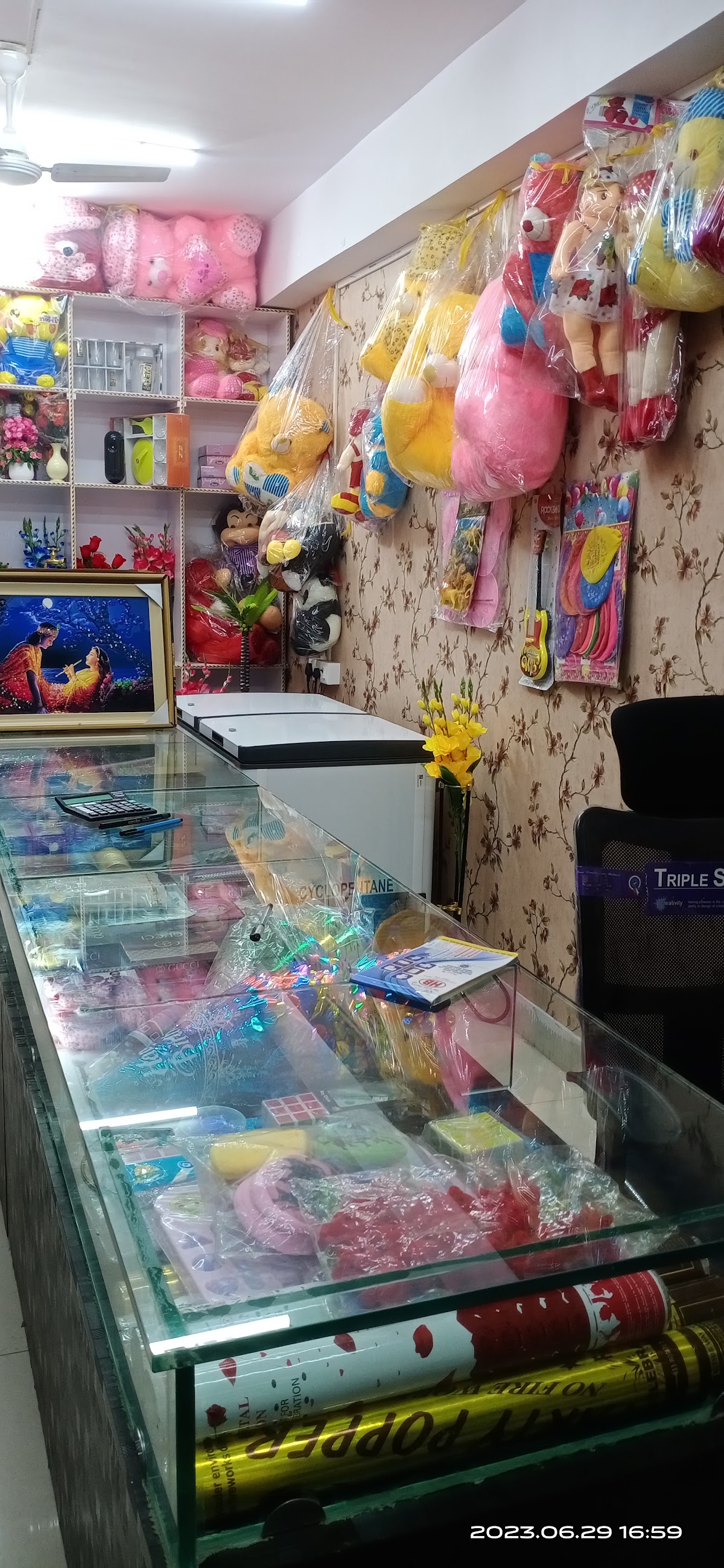 Puja Singar Store