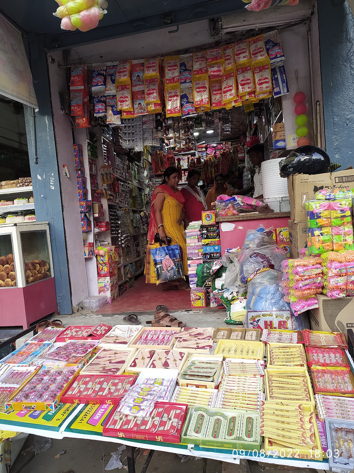 Sudhir Manihari Srinagar Store