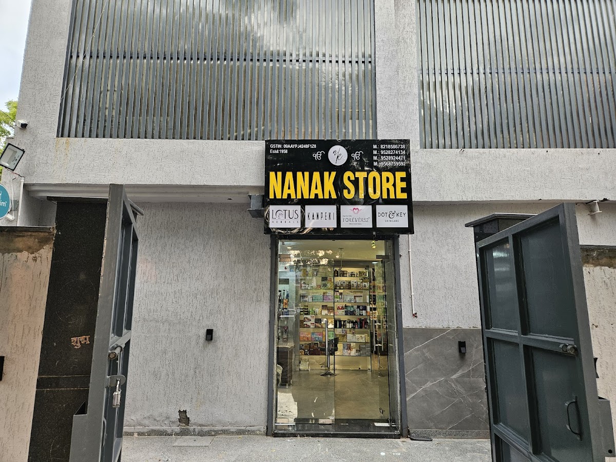 Nanak store