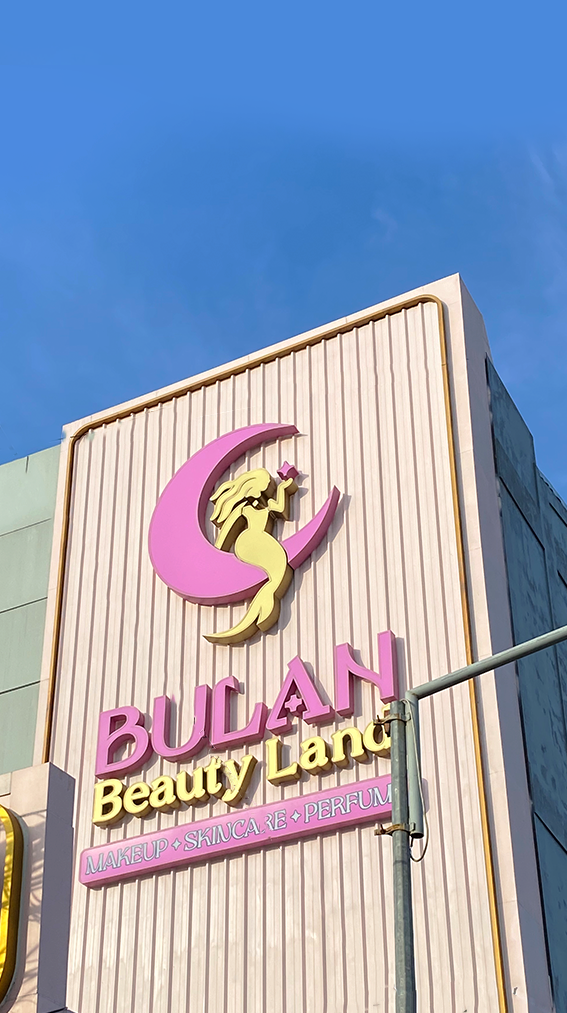 BULAN Beauty Land