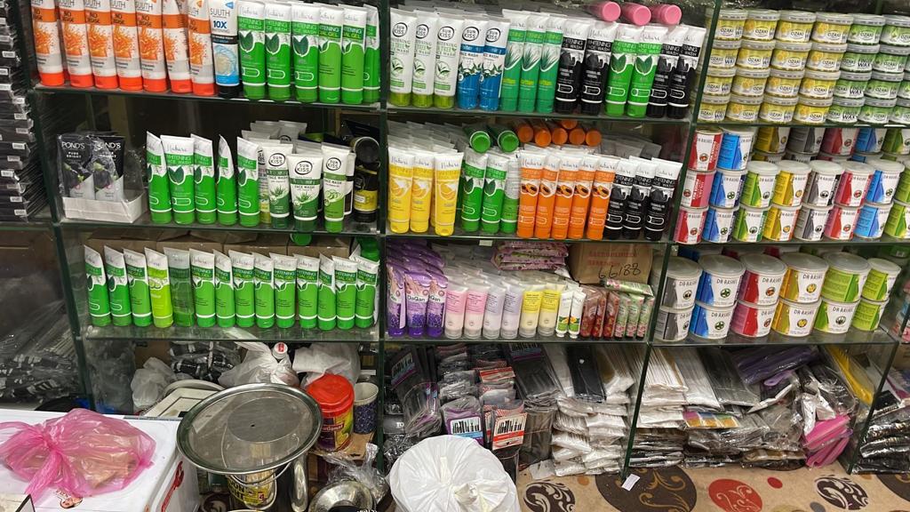 Naqi Trader Shahalm Market lahore
