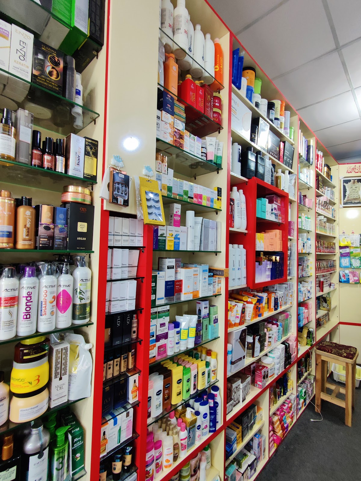 Ali Cosmetics Branch 2 Layyah