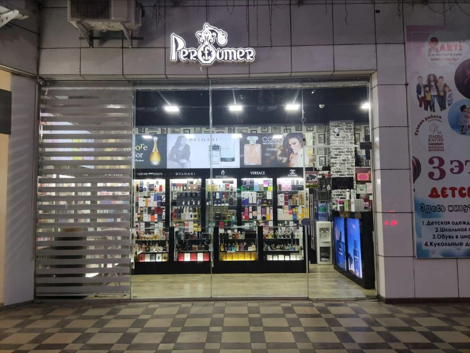 Perfumer.uz