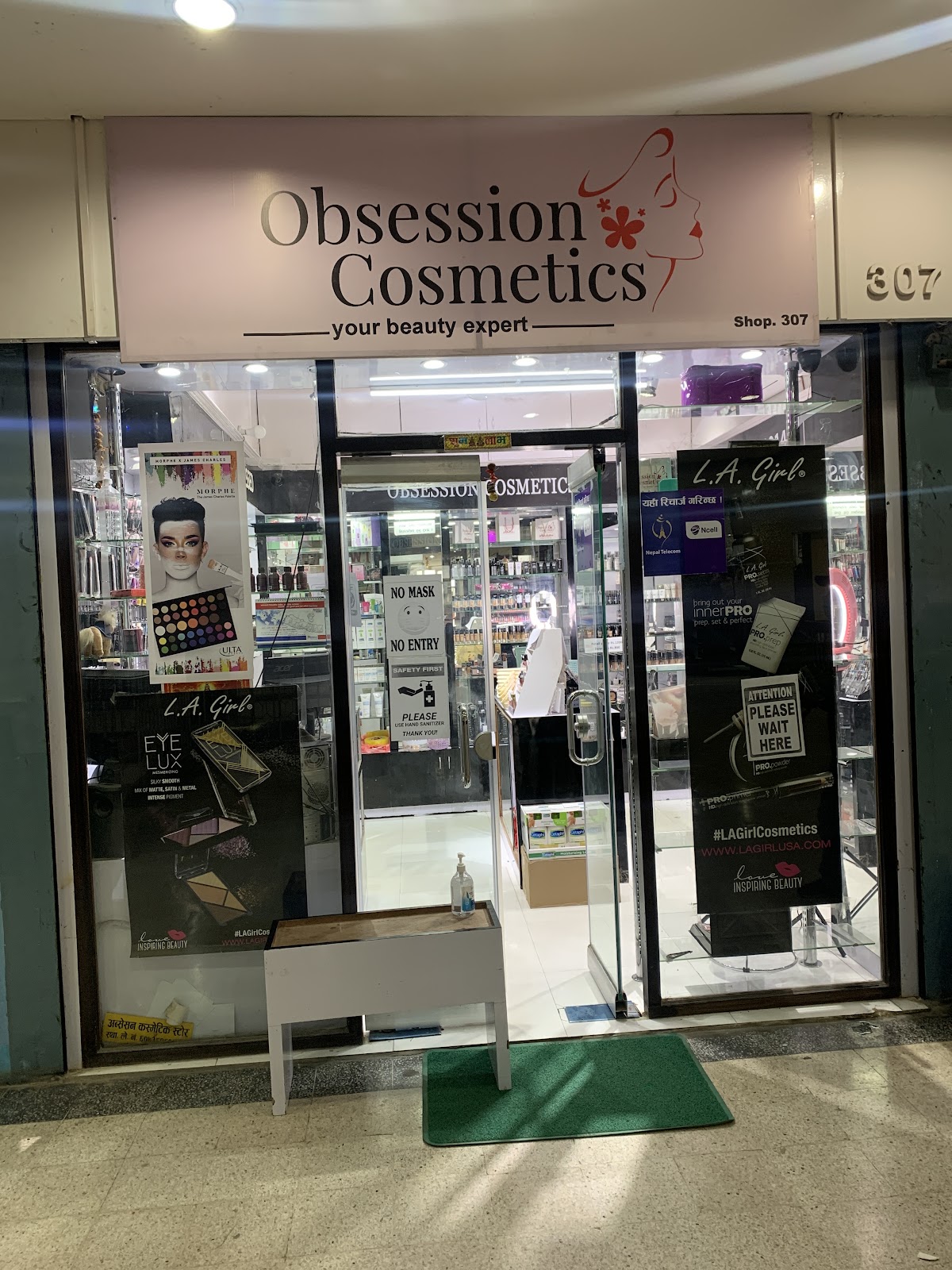 Obsession Cosmetics