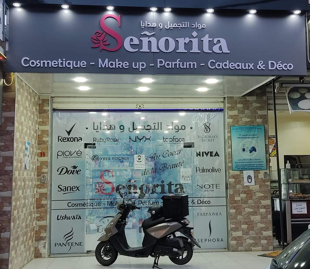 Senorita Cosmetique